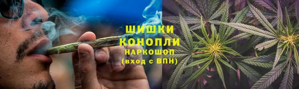 каннабис Наволоки