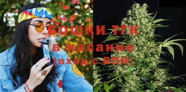 первитин Лиски