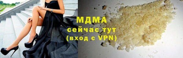 альфа пвп Майский