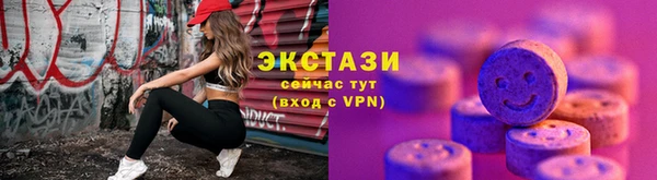 гидра Медвежьегорск