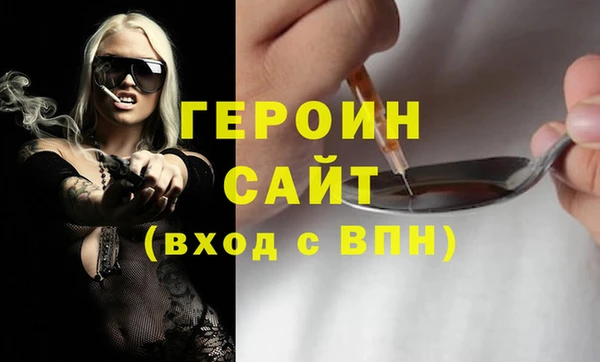 ПСИЛОЦИБИНОВЫЕ ГРИБЫ Михайлов