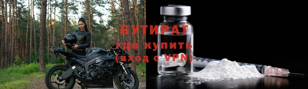 кокаин перу Надым