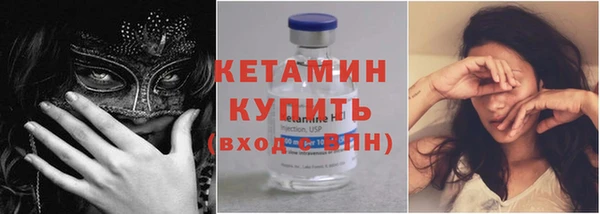 дистиллят марихуана Липки