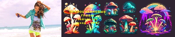 спиды Лихославль