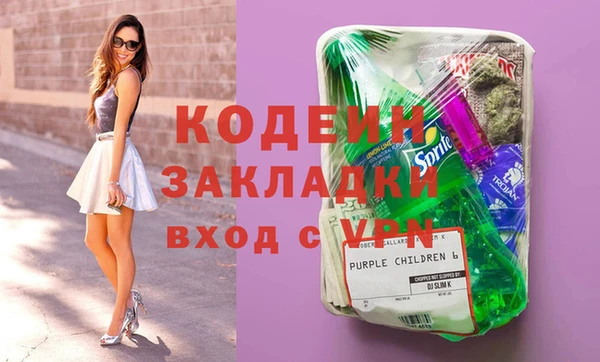 СК Михайловка