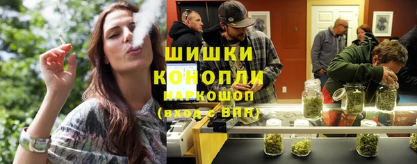 спиды Лихославль