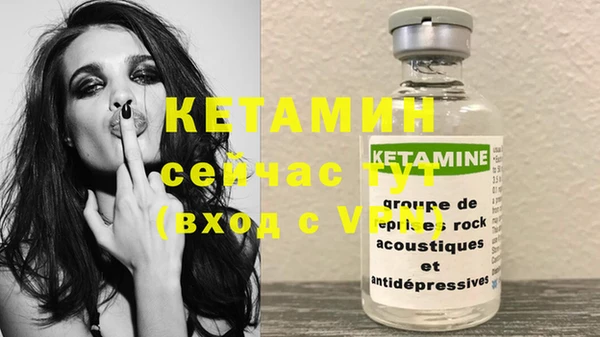гидра Медвежьегорск