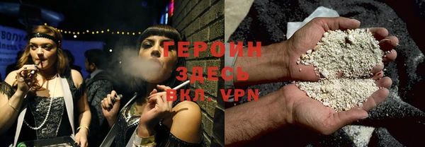 дистиллят марихуана Липки