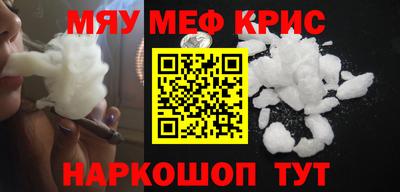 герыч Донецк