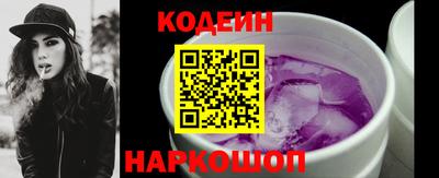 МДМА Донской
