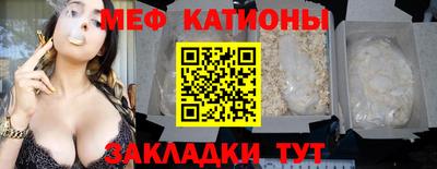 МДМА Донской