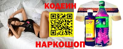 метамфетамин Дубна