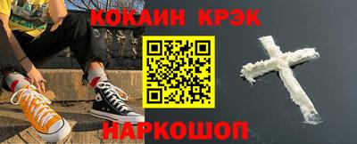 МДМА Донской
