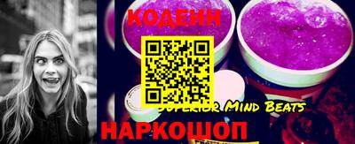 герыч Донецк