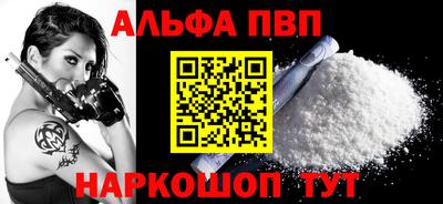 МДМА Донской