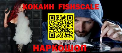 герыч Донецк