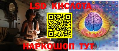 МДМА Донской