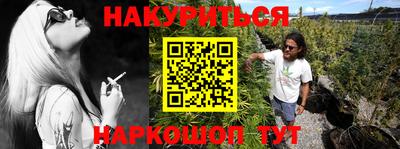 герыч Донецк