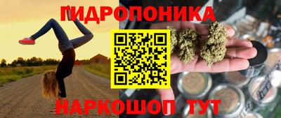 МДМА Донской