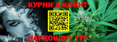 метамфетамин Дубна