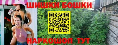 метамфетамин Дубна