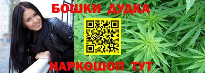 метамфетамин Дубна