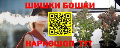 МДМА Донской