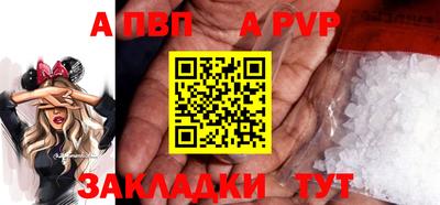 метамфетамин Дубна