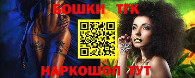 МДМА Донской