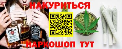 герыч Донецк