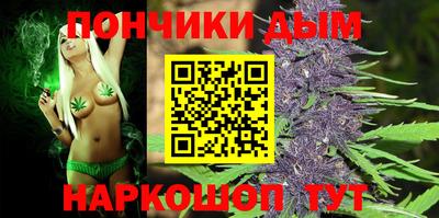 метамфетамин Дубна