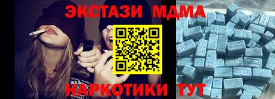 герыч Донецк