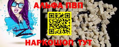 герыч Донецк