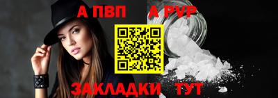 МДМА Донской