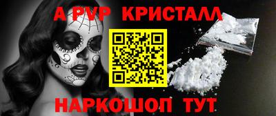 МДМА Донской