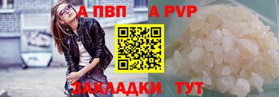 МДМА Донской