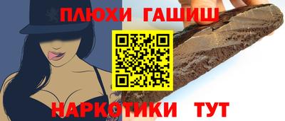 МДМА Донской
