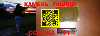 метамфетамин Дубна