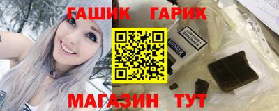 метамфетамин Дубна