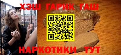 МДМА Донской