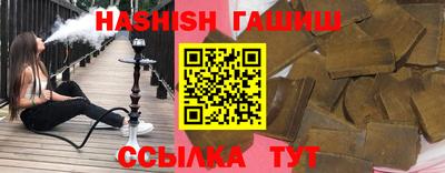 метамфетамин Дубна