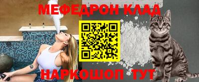 метамфетамин Дубна