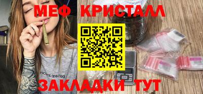 МДМА Донской