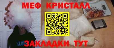 МДМА Донской