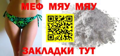МДМА Донской