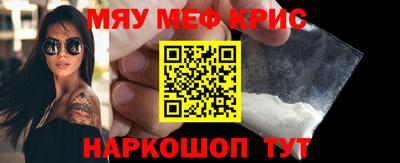 герыч Донецк