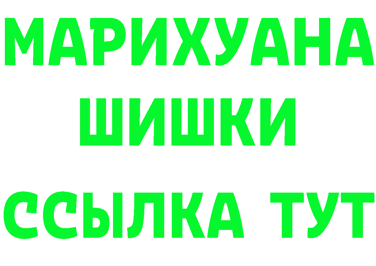 МЕФ 4 MMC вход это omg Канск